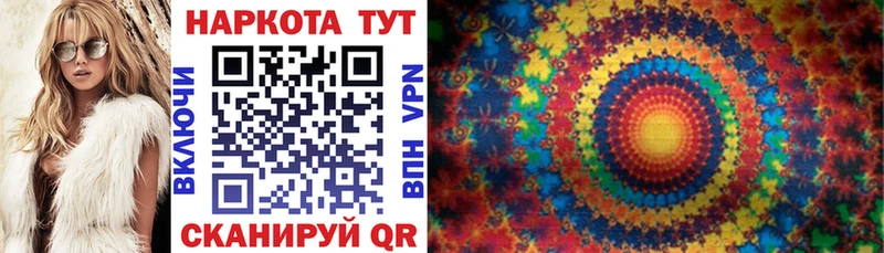 Купить СОЛЬ  Кокаин  ЭКСТАЗИ  Меф мяу мяу  Марихуана  ГАШИШ  АМФЕТАМИН  Воскресенск