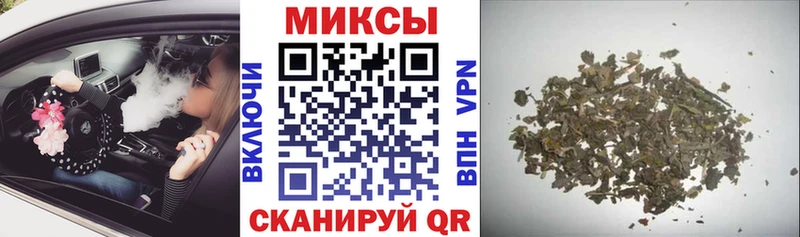 Бутират Butirat  Купить  Воскресенск 