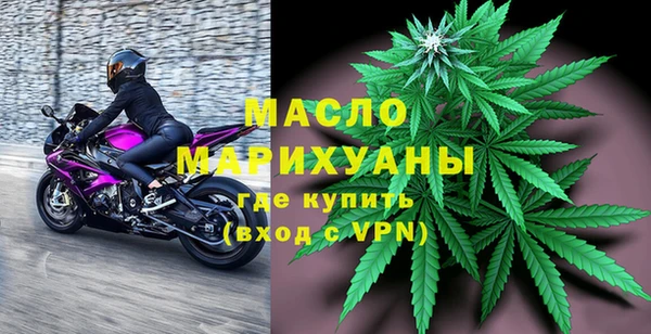 марки nbome Кодинск