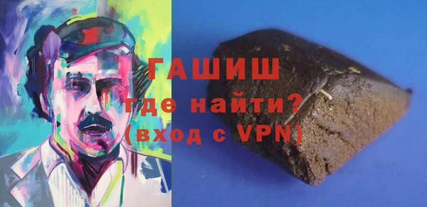 прущие крисы Козловка