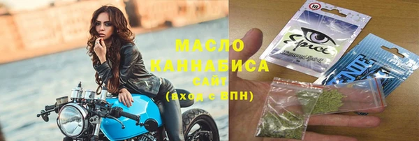 ГАЛЛЮЦИНОГЕННЫЕ ГРИБЫ Козельск
