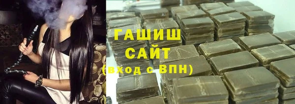 марки nbome Кодинск