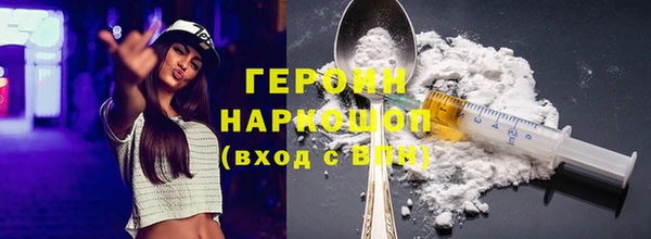 прущие крисы Козловка