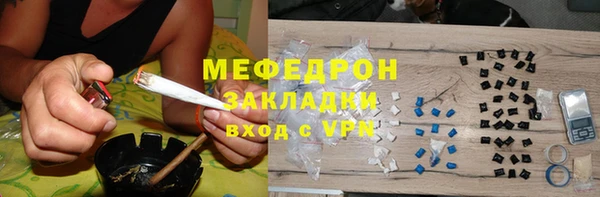 прущие крисы Козловка
