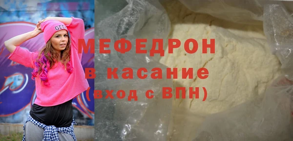 кокаин премиум Корсаков