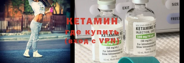 марки nbome Кодинск