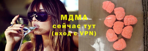 ГАЛЛЮЦИНОГЕННЫЕ ГРИБЫ Козельск