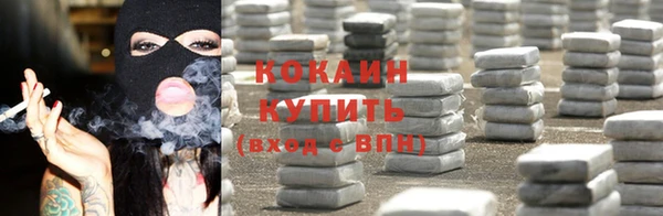ГАЛЛЮЦИНОГЕННЫЕ ГРИБЫ Козельск