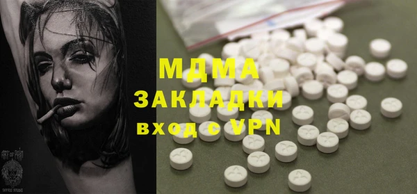 дурь Костерёво