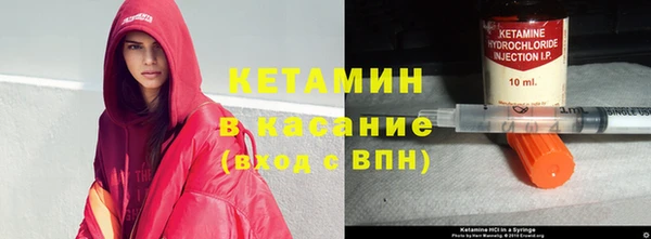 марки nbome Кодинск
