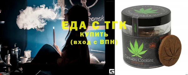 ГАЛЛЮЦИНОГЕННЫЕ ГРИБЫ Козельск
