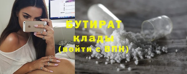 дурь Костерёво