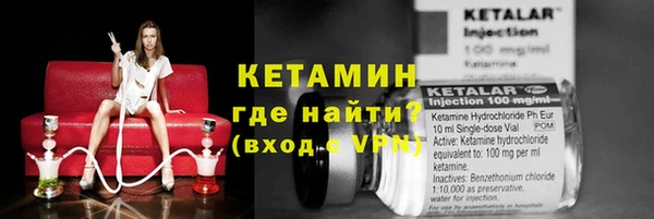 прущие крисы Козловка