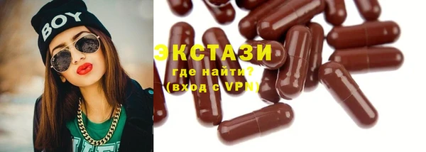 ГАЛЛЮЦИНОГЕННЫЕ ГРИБЫ Козельск