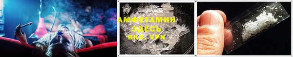 ГАЛЛЮЦИНОГЕННЫЕ ГРИБЫ Козельск