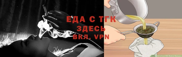 ГАЛЛЮЦИНОГЕННЫЕ ГРИБЫ Козельск