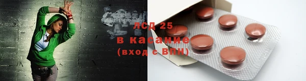 марки nbome Кодинск