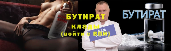 марки nbome Кодинск