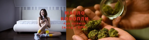 прущие крисы Козловка