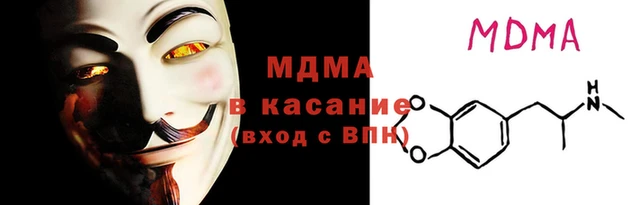 ГАЛЛЮЦИНОГЕННЫЕ ГРИБЫ Козельск