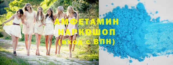 прущие крисы Козловка