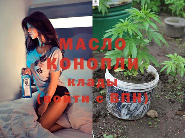 ГАЛЛЮЦИНОГЕННЫЕ ГРИБЫ Козельск