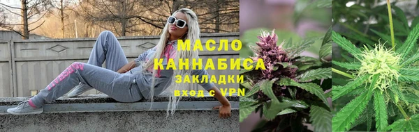 прущие крисы Козловка