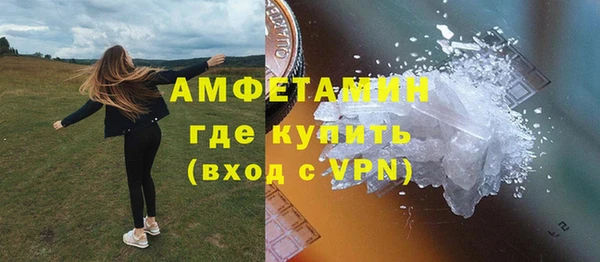 ГАЛЛЮЦИНОГЕННЫЕ ГРИБЫ Козельск