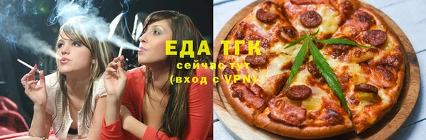 марки nbome Кодинск