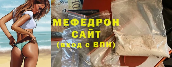 таблы Коряжма