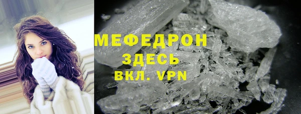 марки nbome Кодинск
