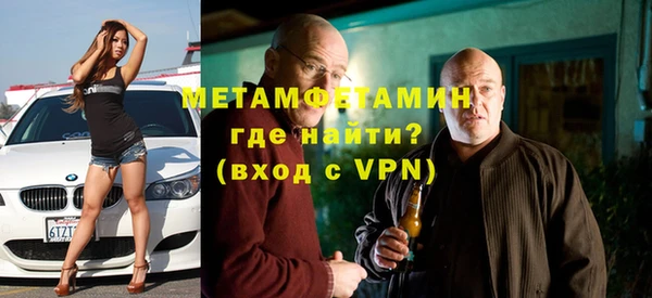 марки nbome Кодинск