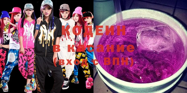 дурь Костерёво