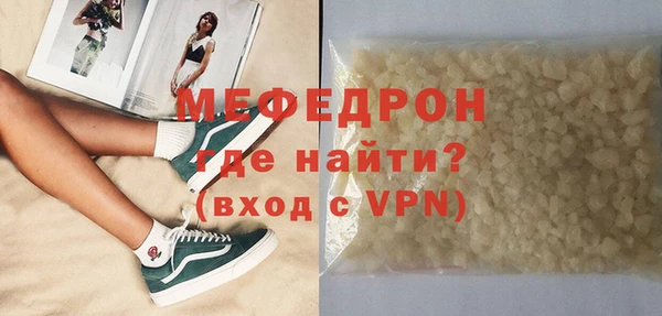 ГАЛЛЮЦИНОГЕННЫЕ ГРИБЫ Козельск