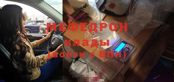 прущие крисы Козловка